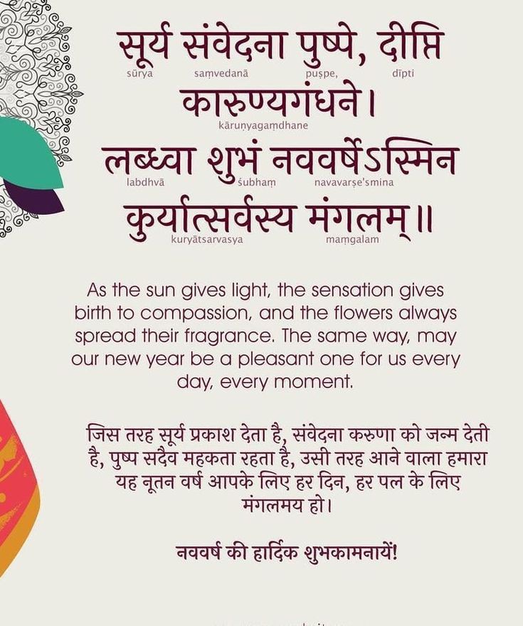 vinodbade's tweet photo. सभी मित्रों को नव बर्ष की हार्दिक बधाइयां https://t.co/vZLogOHdYE