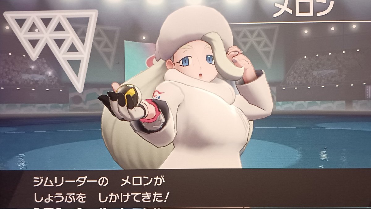 nekoeve12's tweet image. ソードはマクワさん
シールドはメロンさん