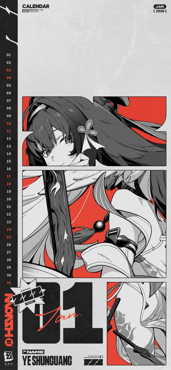 ZZZ Jan 2026 Calendar Wallpaper

"Happy New Year!"
"Getting to see you on the very first day... It's a good start to a brand-new year."

▼ Download
hoyo.link/ezvnRQTN6

#zzzero #zenlesszonezero
#VoidHunterRises