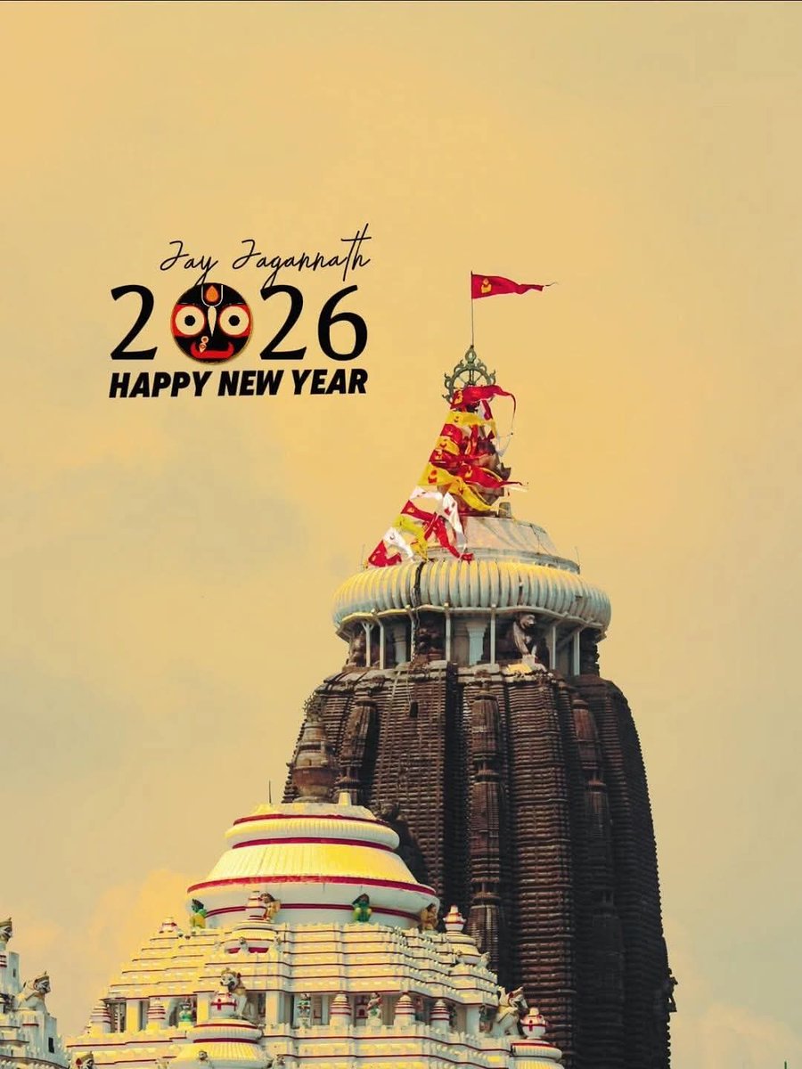 dillip_ds's tweet photo. https://t.co/XA7Tild9eg