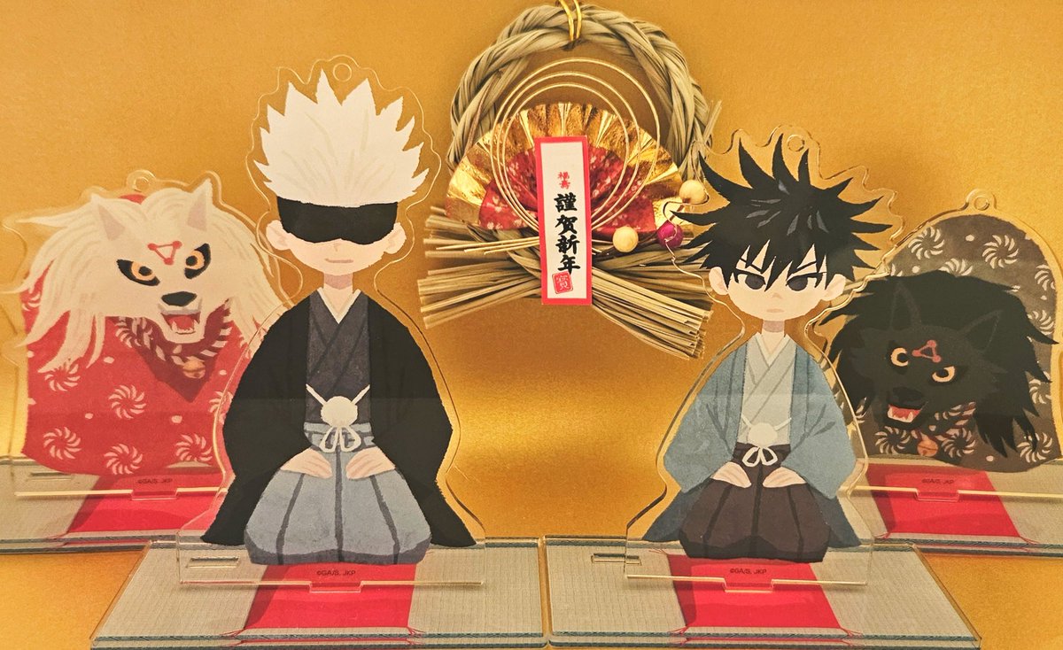 今年はもっとアクスタ芸も頑張りたいな～🎍