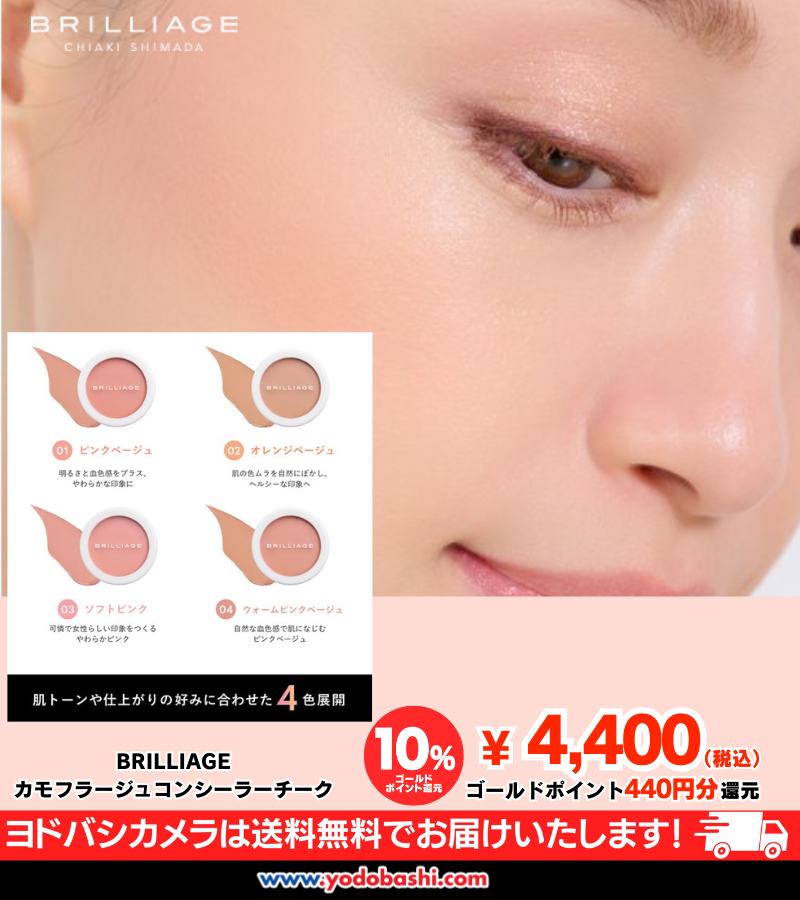 ╭━━━━━━━━╮ 再入荷しました！ ╰━━v━━━━━╯ 品薄で