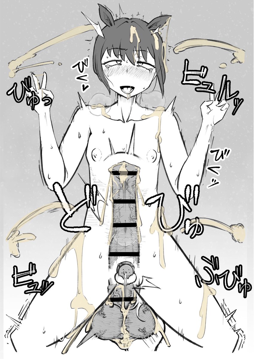 あけましておめでとうございます

今年もよろしくお願いいたします 