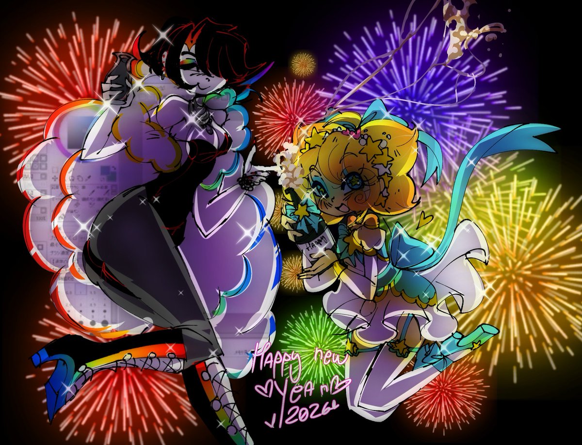 FELIZ AÑO💕💕💕

[#OPA #OlvidadosPorandromeda #anDRAmeda]