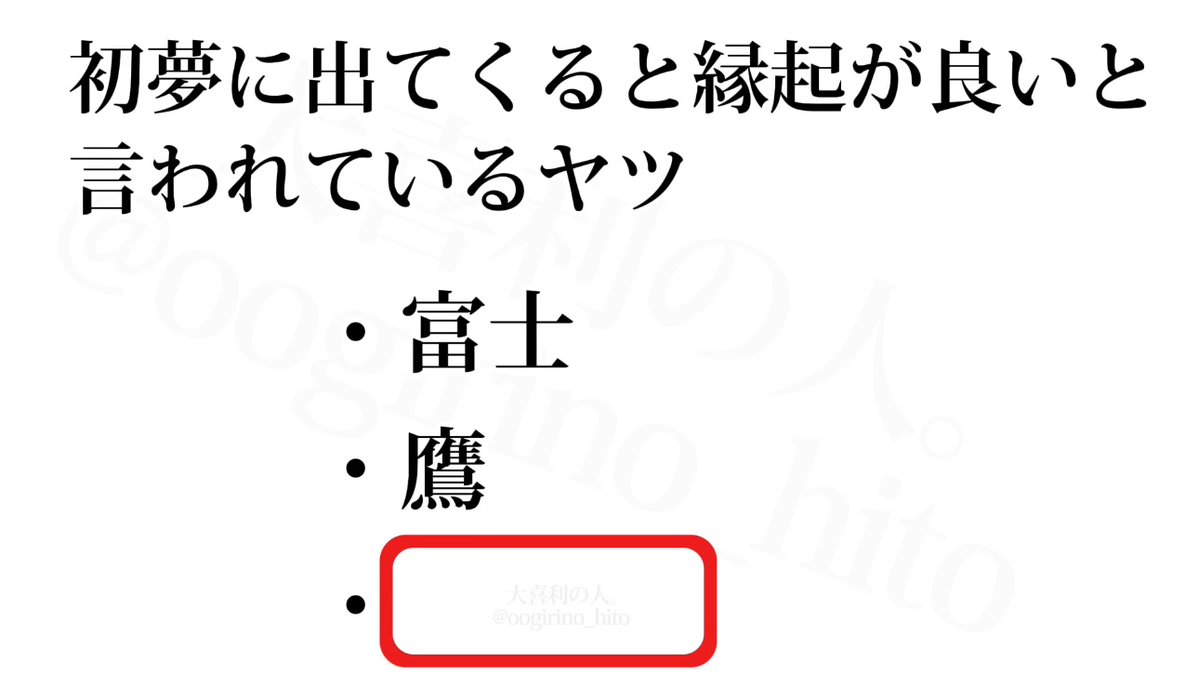 ぴいぴいさん (@The_Pipisan) / Posts and Replies / X