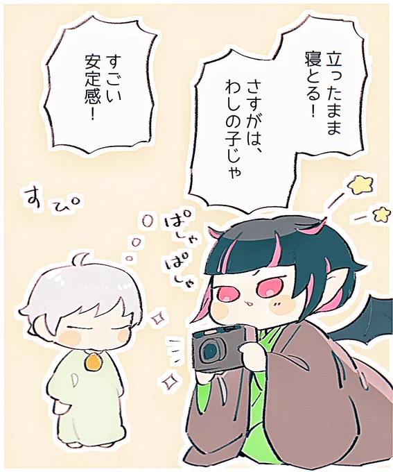 りりあちゃんお誕生日おめでとう 