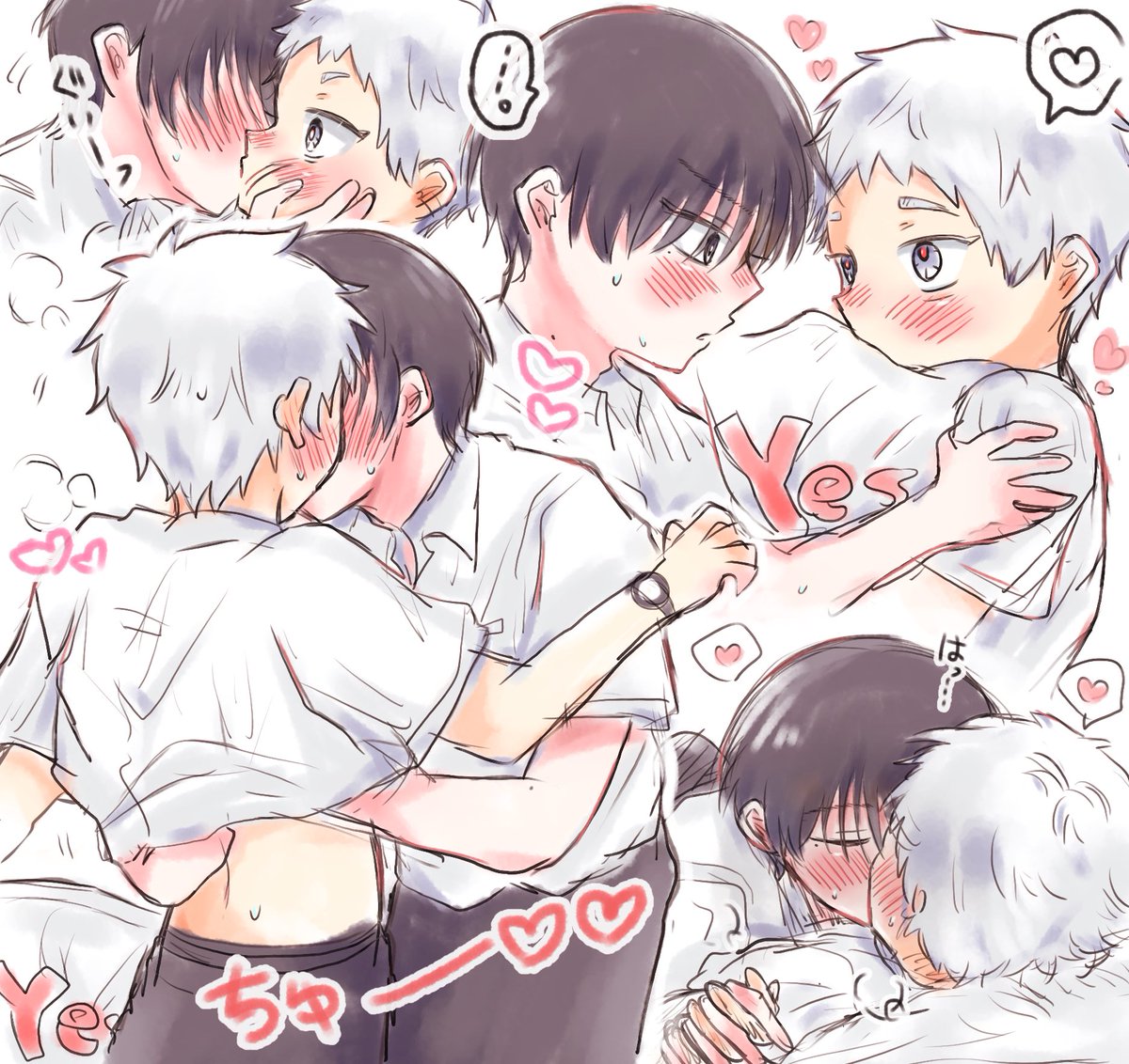 asao74's tweet image. よしヒカ