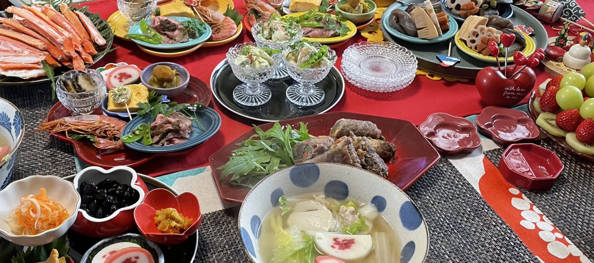 おせち！おぞうに！！