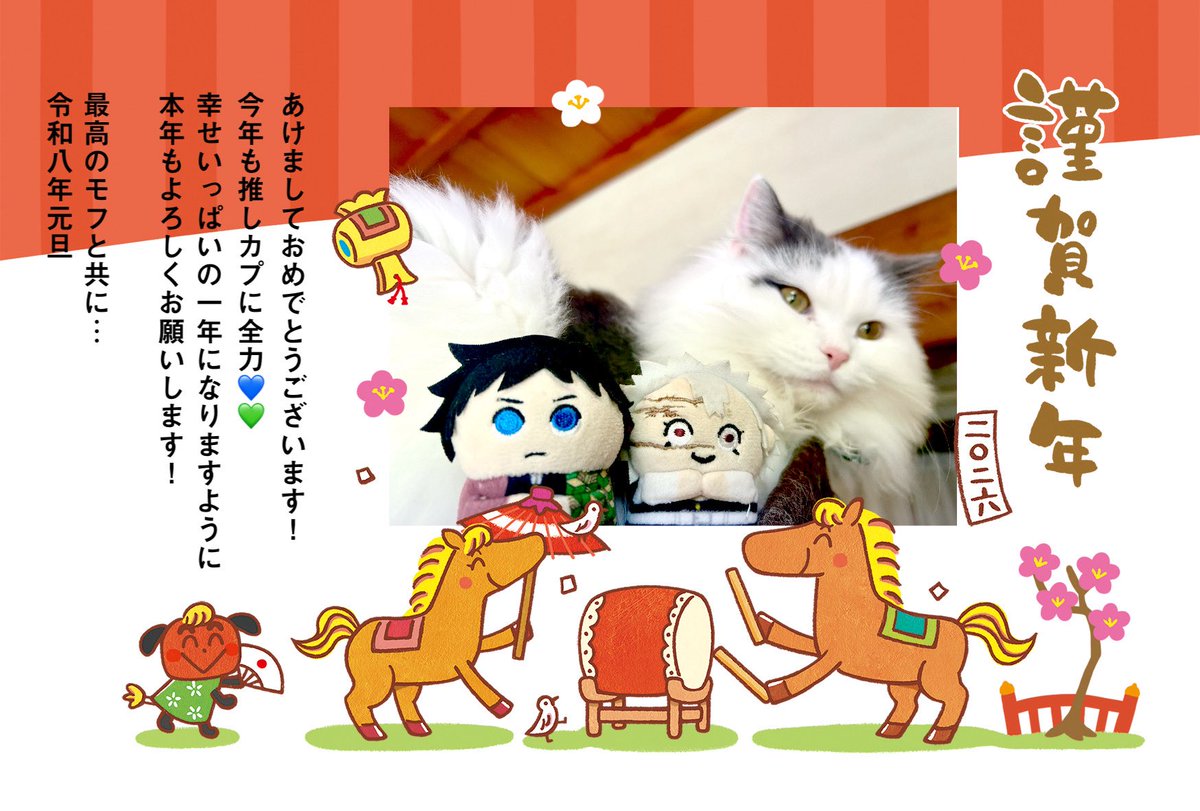 yuzugon (@yuzugon21) / Posts / X