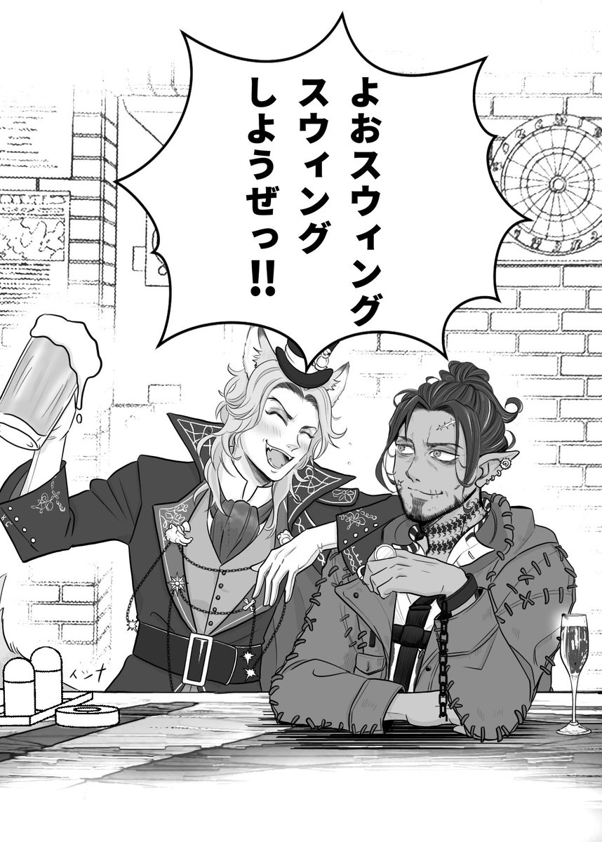 まままやー (@mamamaya_) / Posts / X