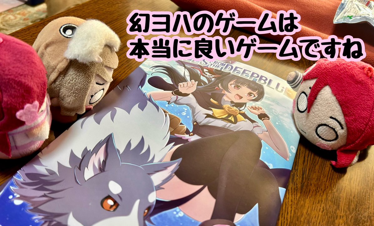 s.satoさん専用ページ♡ 今年一年楽しい可愛い投稿で癒されました♡