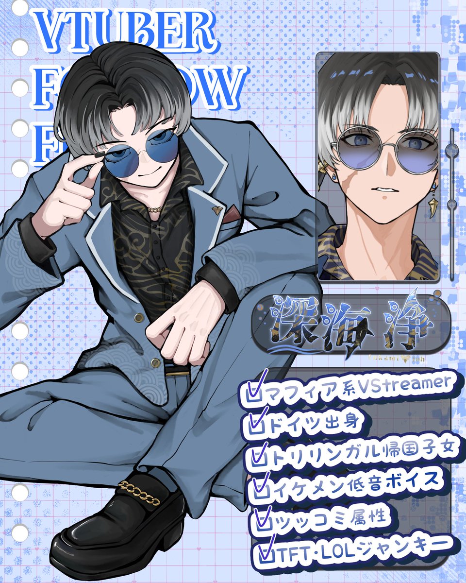 店長🐻‍❄️＠イラスト依頼受付中です (@qk1581) / Posts / X