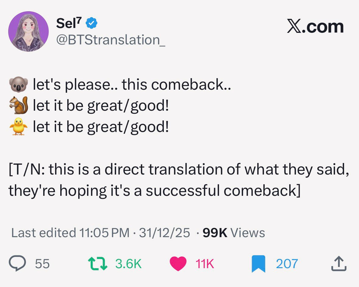 SWIM with ARIRANG ㉧㉣㉣⁷⛵️🪭PhoenixAsh⁷ ⟭⟬⟬⟭ᴴᴼᴾᴱ tweet media