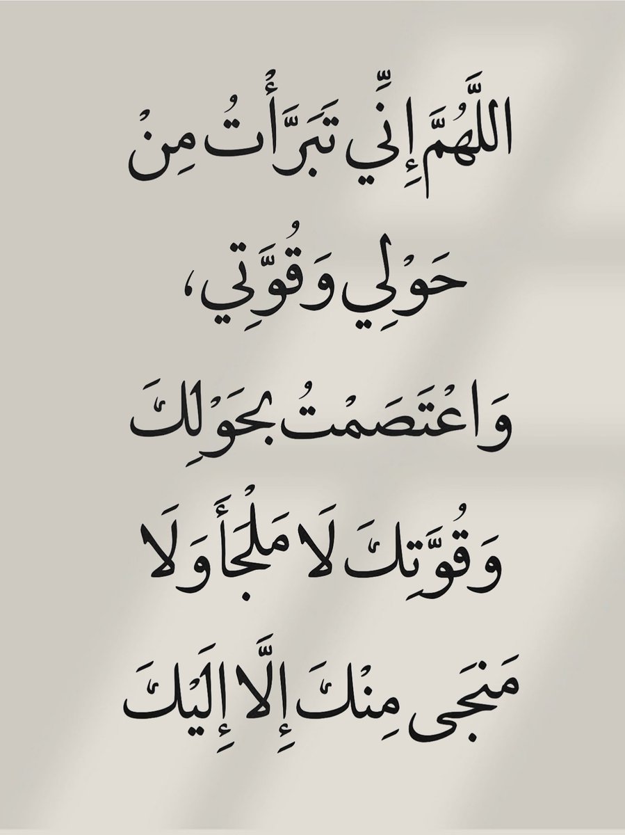 ذكر tweet media
