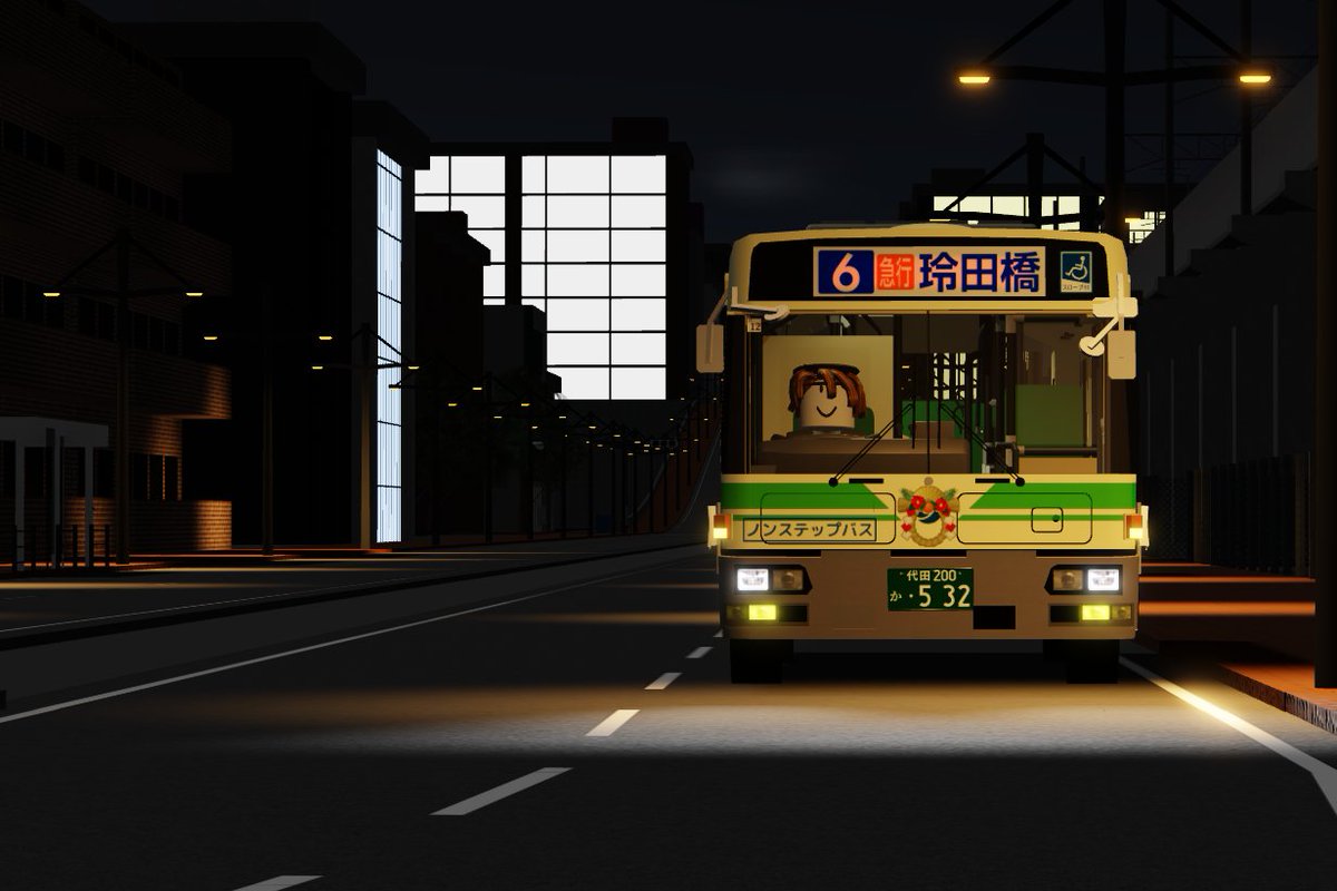 YD_03_'s tweet photo. 2025.1
なんと今年のしめ縄装飾は532！！！
初日から6急終、8往終、8A複終を担当
年明けから車両に恵まれた元日でした！

代田200か532 6号系統、8号系統、8A号系統 葉田中営業所
#東洋シティバス https://t.co/5aypE2Gt5g