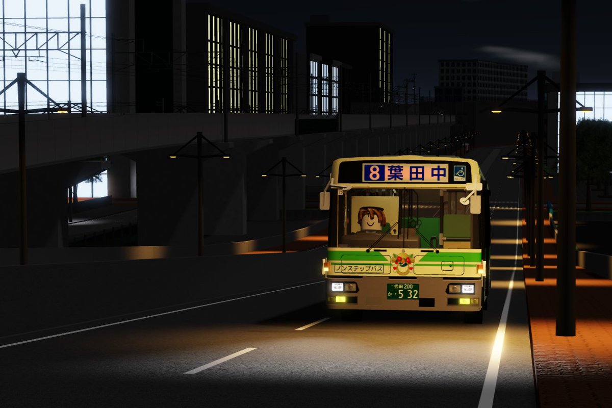 YD_03_'s tweet photo. 2025.1
なんと今年のしめ縄装飾は532！！！
初日から6急終、8往終、8A複終を担当
年明けから車両に恵まれた元日でした！

代田200か532 6号系統、8号系統、8A号系統 葉田中営業所
#東洋シティバス https://t.co/5aypE2Gt5g