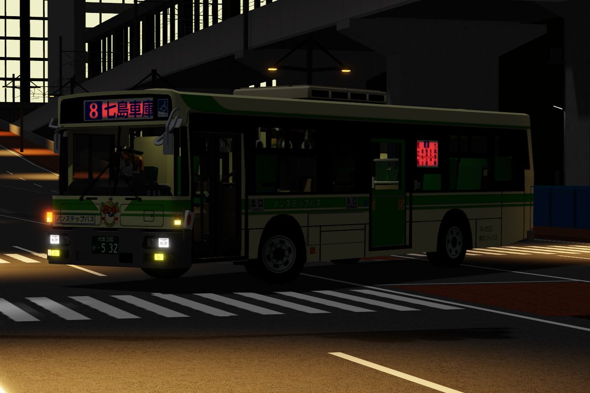 YD_03_'s tweet photo. 2025.1
なんと今年のしめ縄装飾は532！！！
初日から6急終、8往終、8A複終を担当
年明けから車両に恵まれた元日でした！

代田200か532 6号系統、8号系統、8A号系統 葉田中営業所
#東洋シティバス https://t.co/5aypE2Gt5g