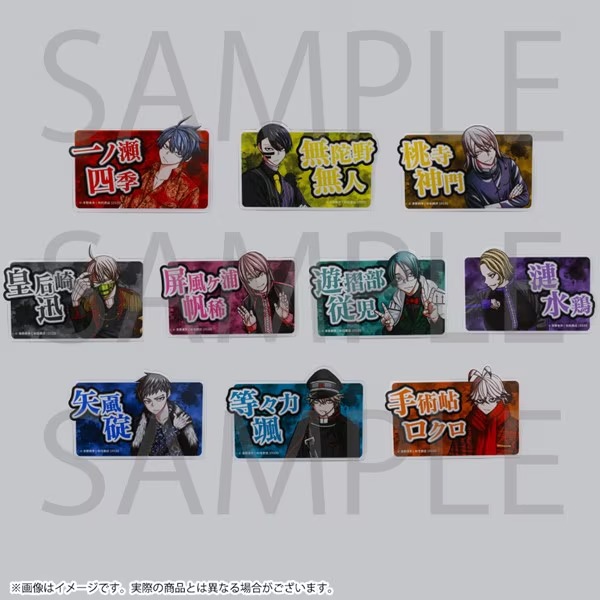 秋田書店オンラインショップにて販売開始 桃源暗鬼 トレーディング