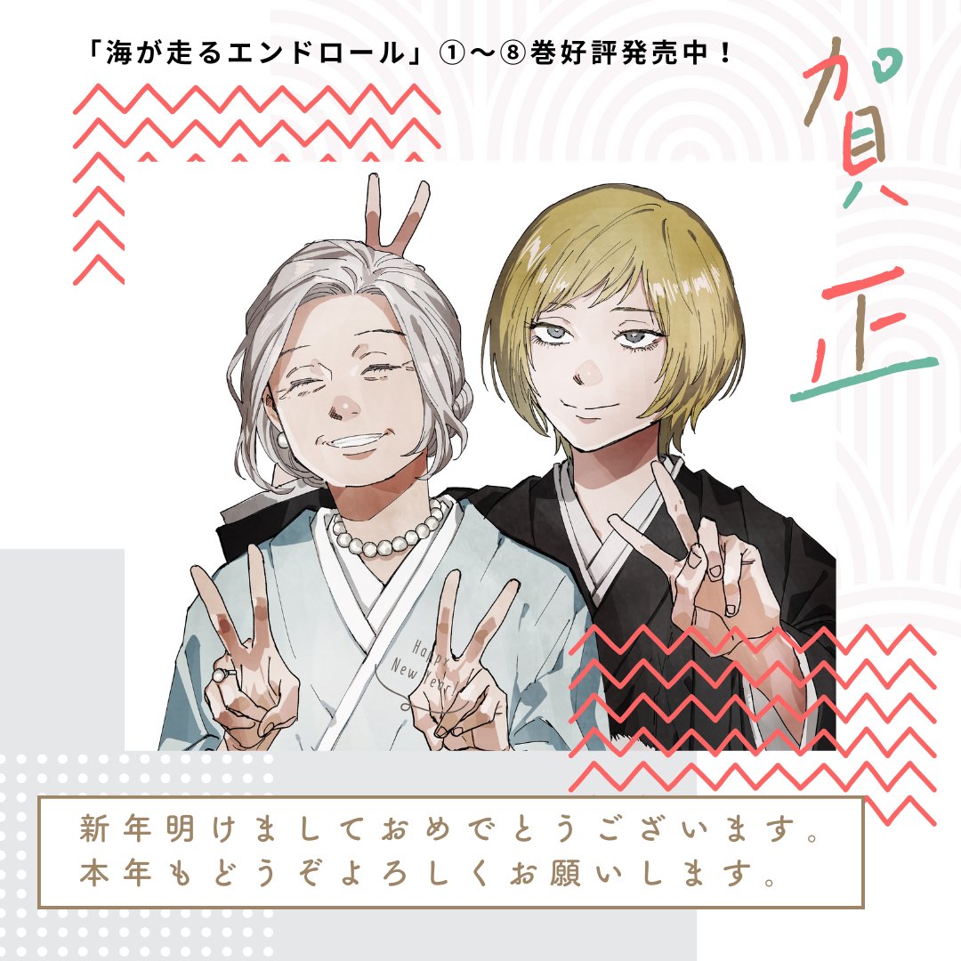 ★Princessmomo★プロフ必読★ プリン☆プロフ必見さま専用 ♡プロフ必読様 M♡プロフ必読 専用 M