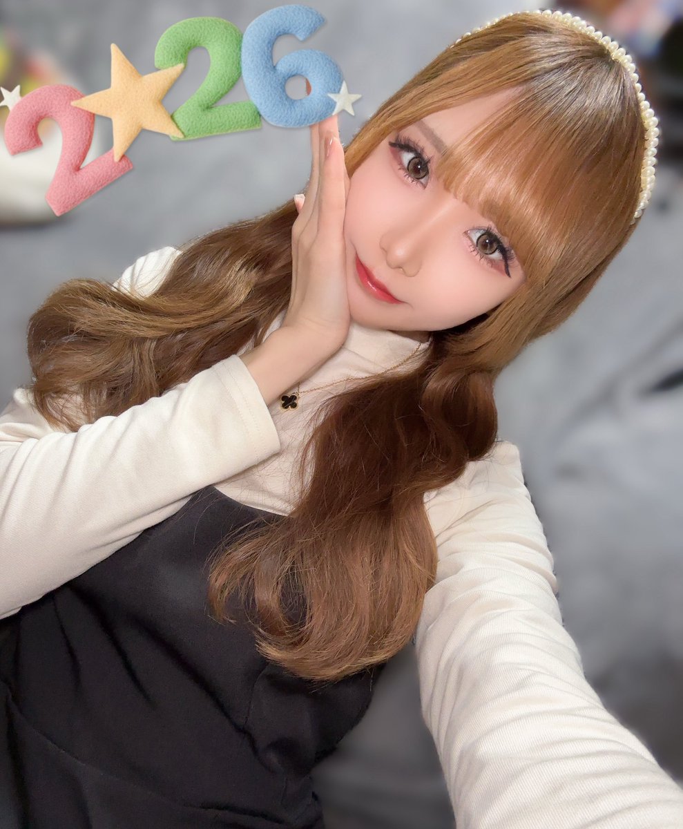 きらり.♡*.ページ ̗̀ 🎍 𝙷𝚊𝚙𝚙𝚢 𝙽𝚎𝚠 𝚈𝚎𝚊𝚛🎍 ̖́- 今年も1年、よろしくお願い