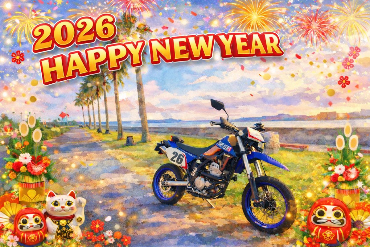 ろんろん（ronron） (@ron2_tweet) / Posts / X