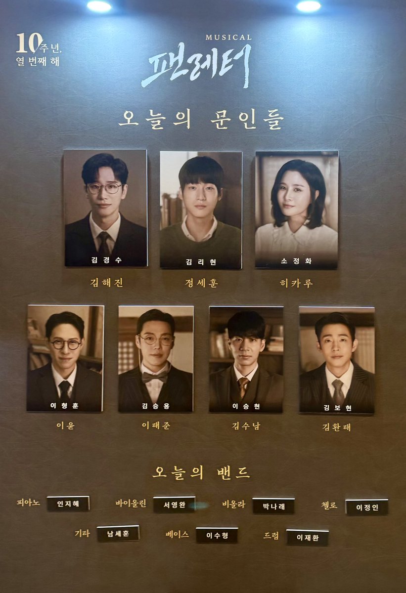 260101 팬레터 자둘
잘부탁해. 2026.