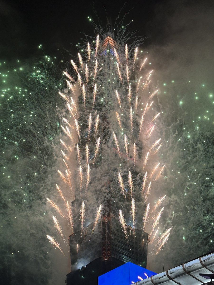 Happy new year