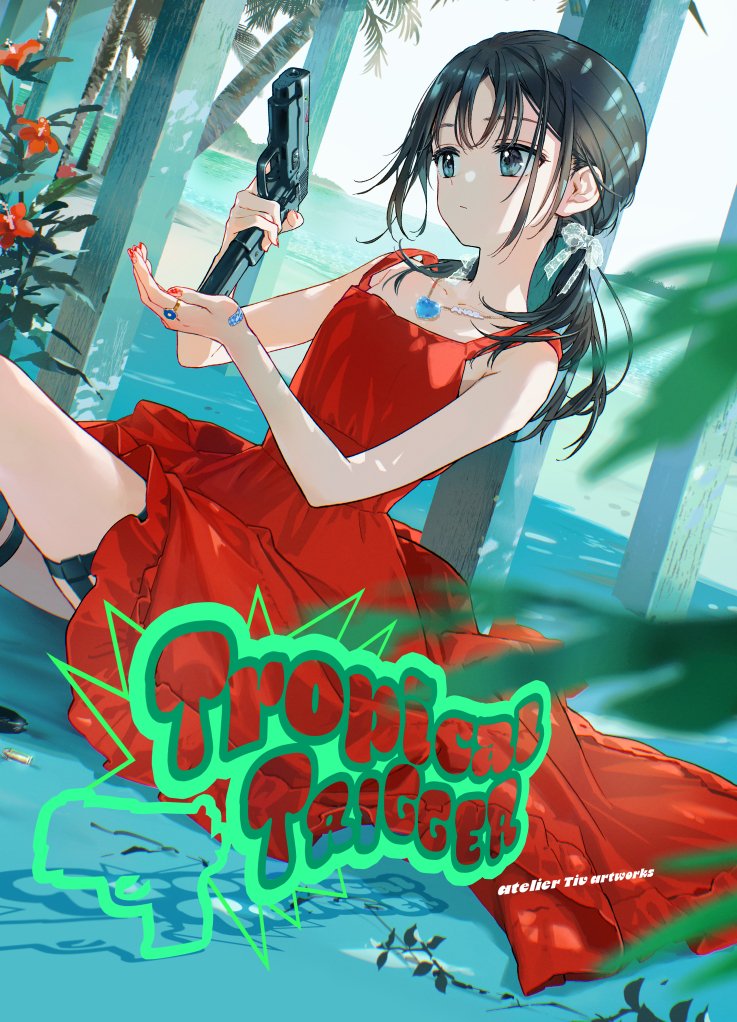 Tiv@台湾個展2/7~3/15 (@tiv_) / Posts / X