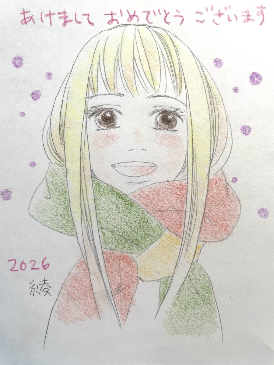 六本木綾 (@roppongiaya) / Posts / X