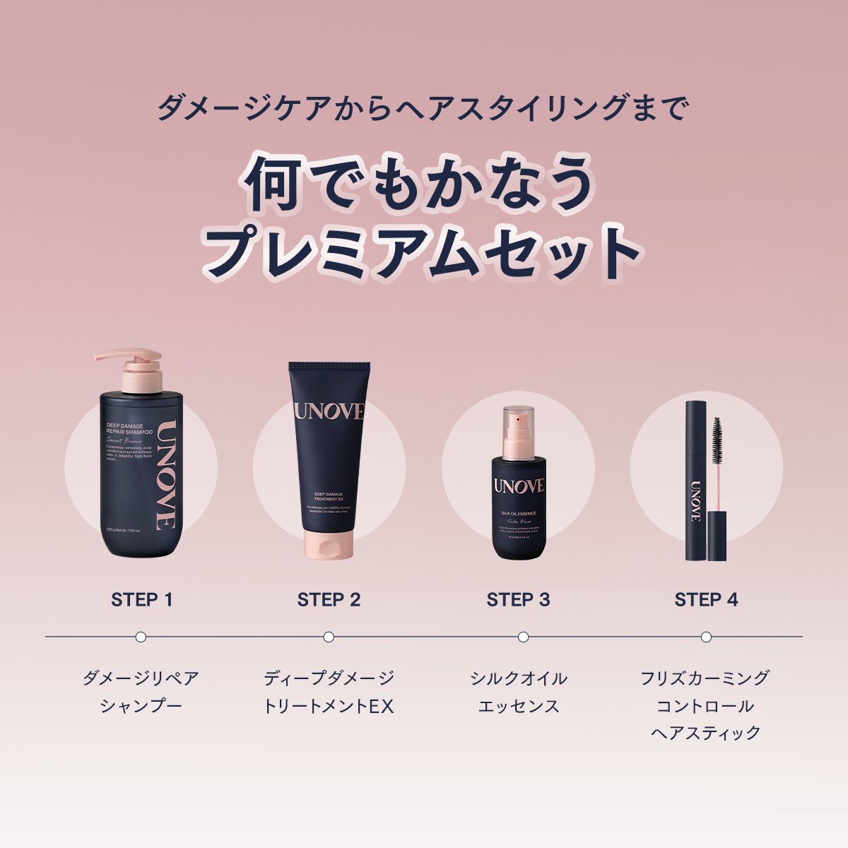 🎉スペシャルコラボ START🎉 【期間限定】1/1~1/10 🎍新年を迎え