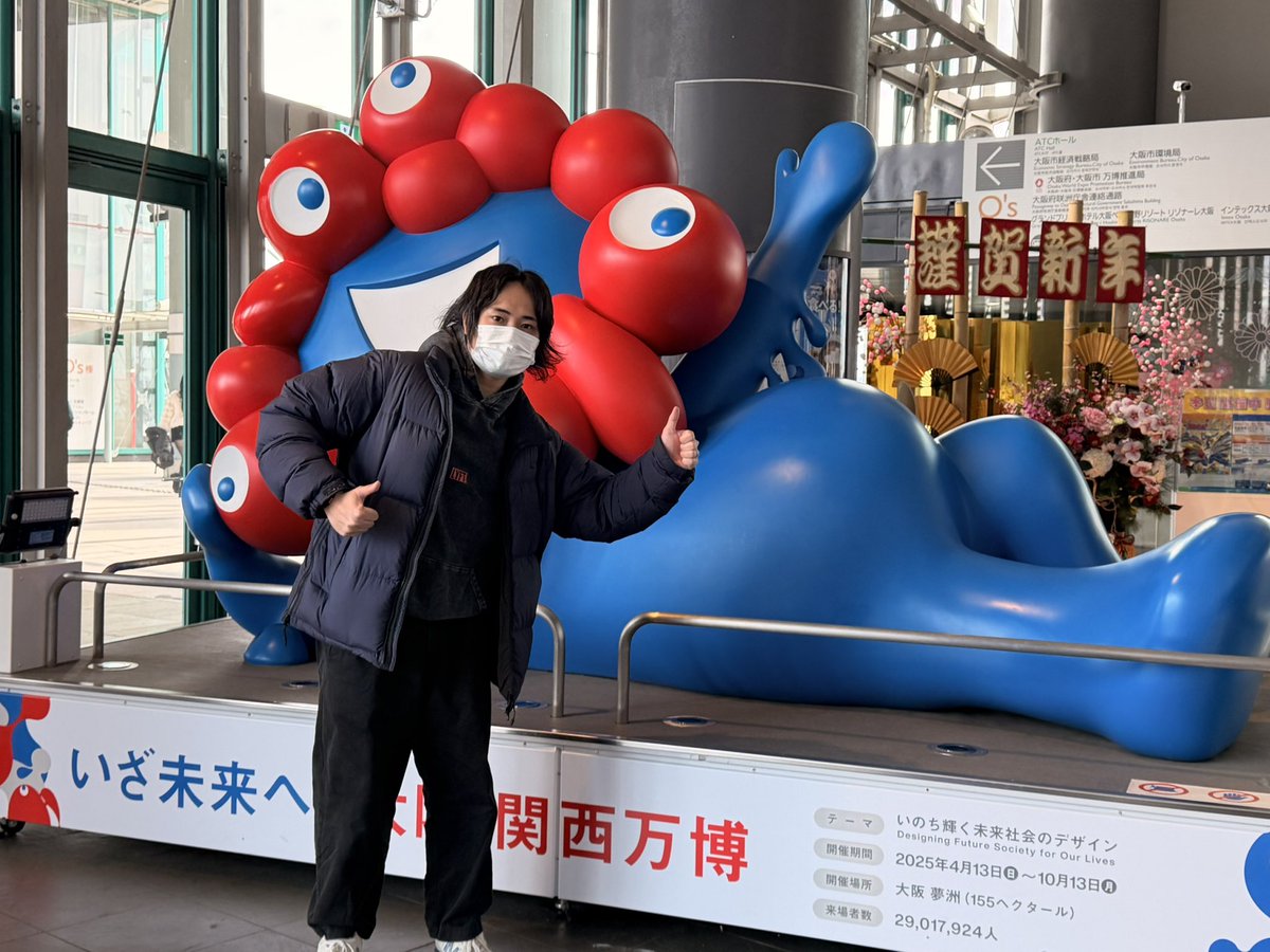 新年明けましておめでとう御座います🌅 えぇ、えぇ、2026年も全力で