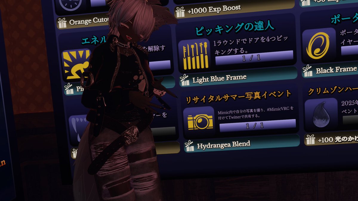 かとるん tweet media