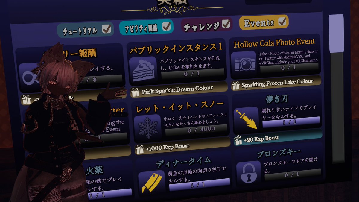 かとるん tweet media