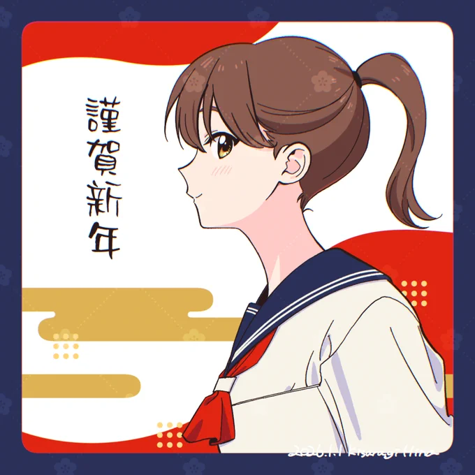 あけましておめでとうございます🐎
今年もよろしくお願いします。 