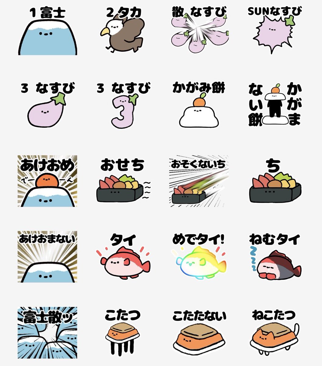 8810｜Hayato ⋱⠢YouTube開始 ⠔⋰ (@8810mm) / Posts / X