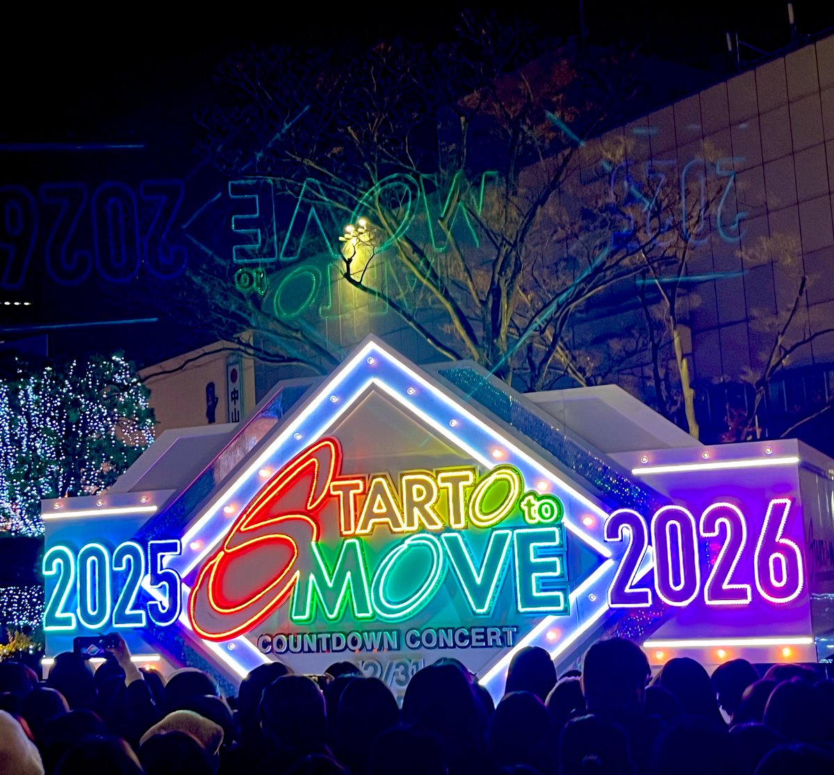 気づいたら年明けでした🎍
じゃんじゃんバリバリ働きます👍