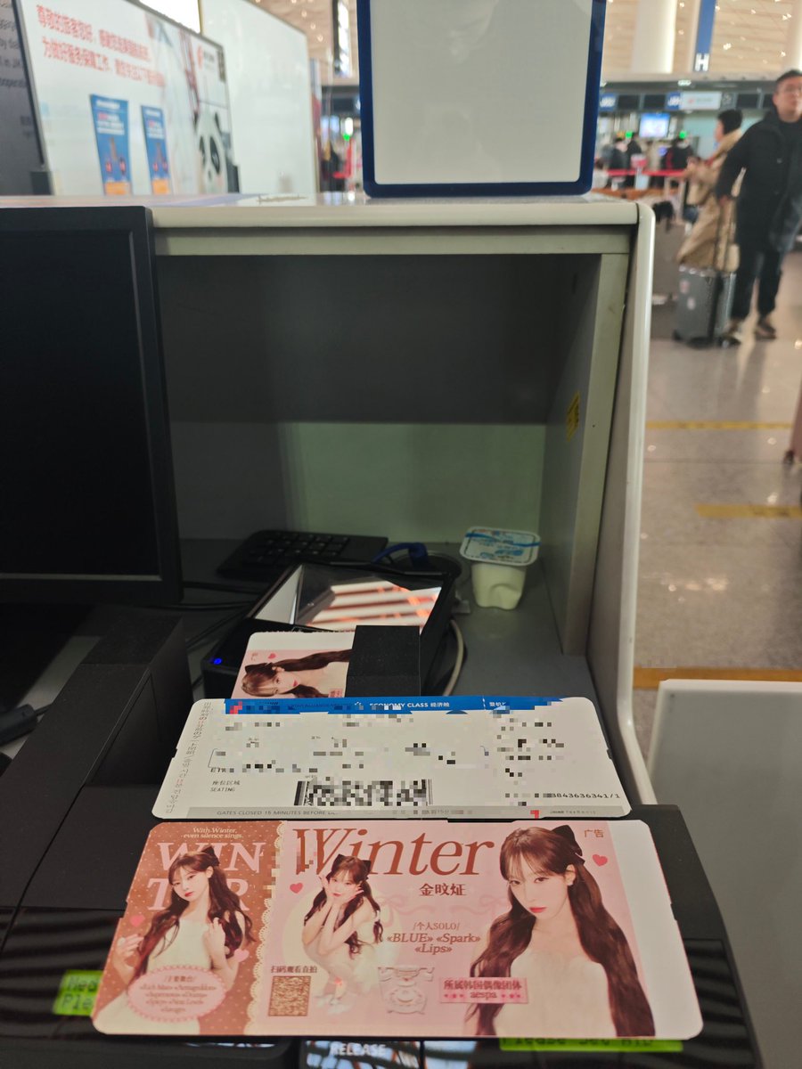 TEAM WINTER.CN tweet media