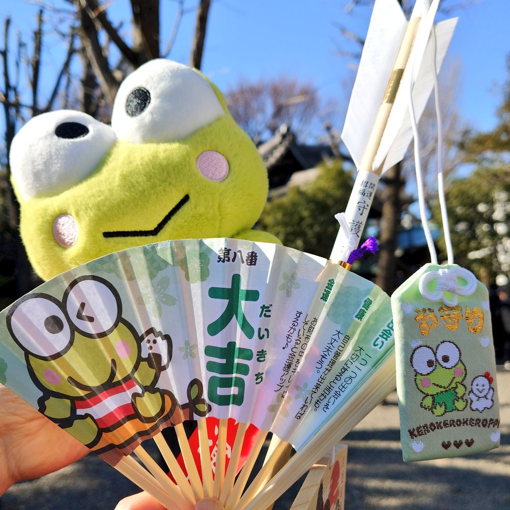 けろっぴさま　おまとめ Amazon | けろけろけろっぴ 車マグネットステッカー【CHILD IN CAR