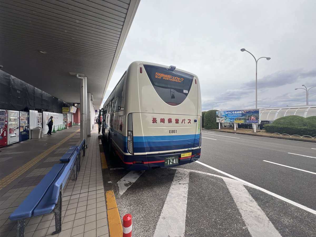 222tamatama's tweet photo. 長崎空港から出島道路経由ココウォーク茂里町行き 長崎県営バス #大村営業所 #三菱ふそう #MS06GP #エアロエース E851で終点まで向かいます😎👍🚌💨
新年最初の県営バスがMS06GPに当たりました🎯
#BROS1991
#福山冬の大感謝祭其の二十三 https://t.co/6ZLOGZRLY1