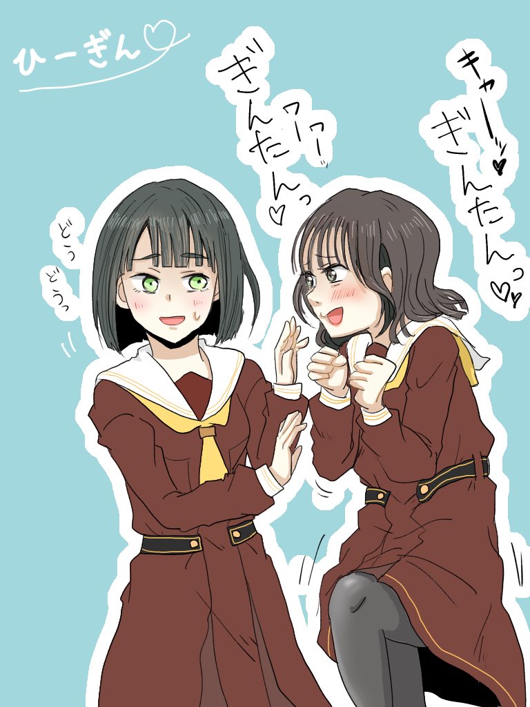 M4ankou1's tweet photo. 想像したら可愛くて描いてみた https://t.co/36YkyCslxf