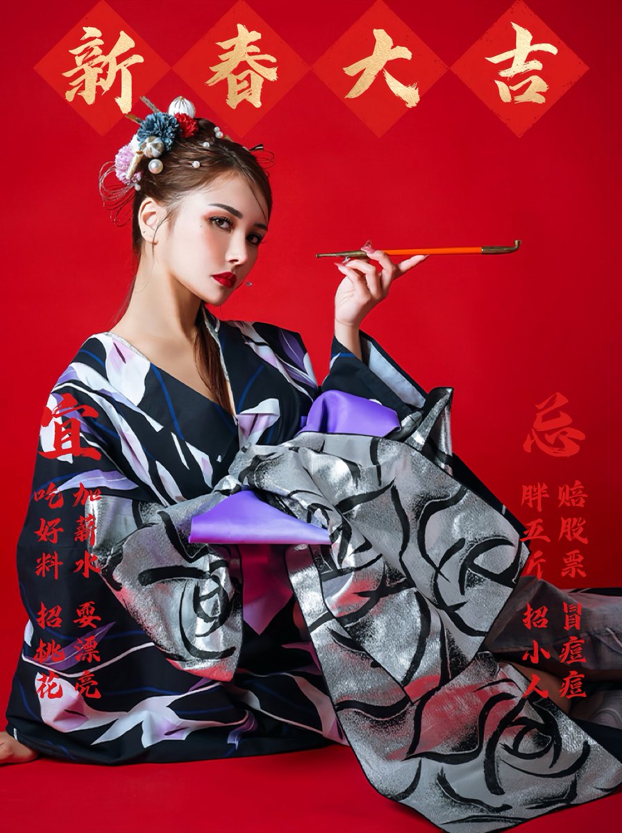 EGASARI (@arielluv3) / Posts / X