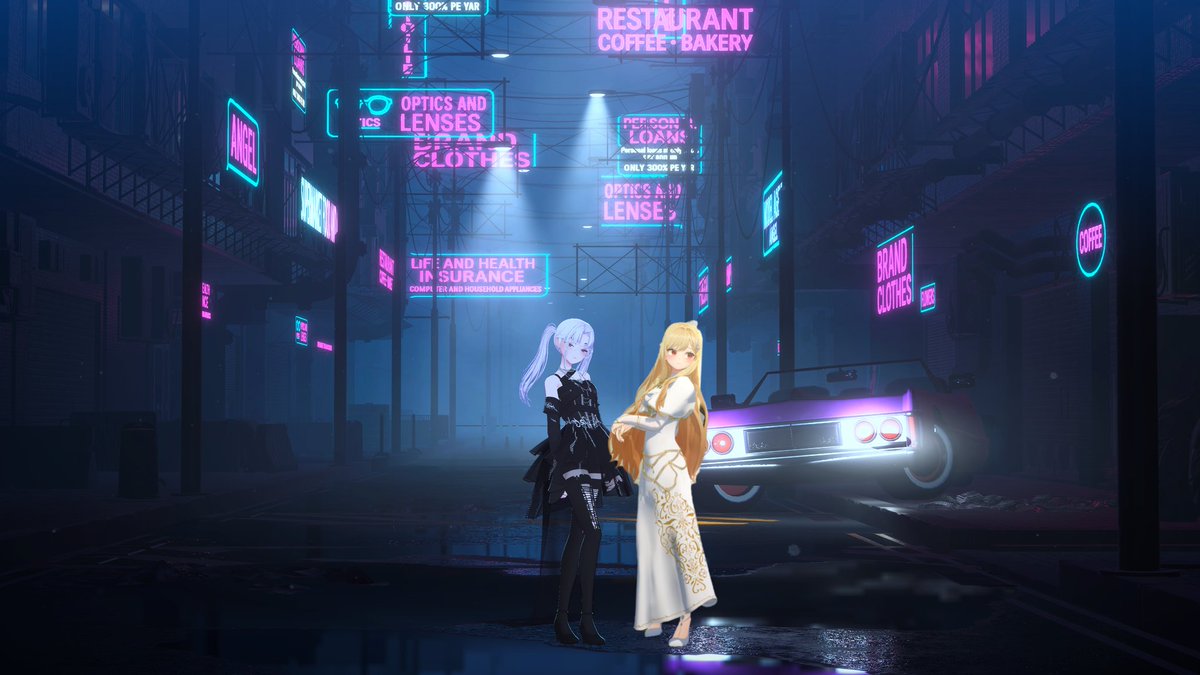 이거 비욘더웨이 같은데..?