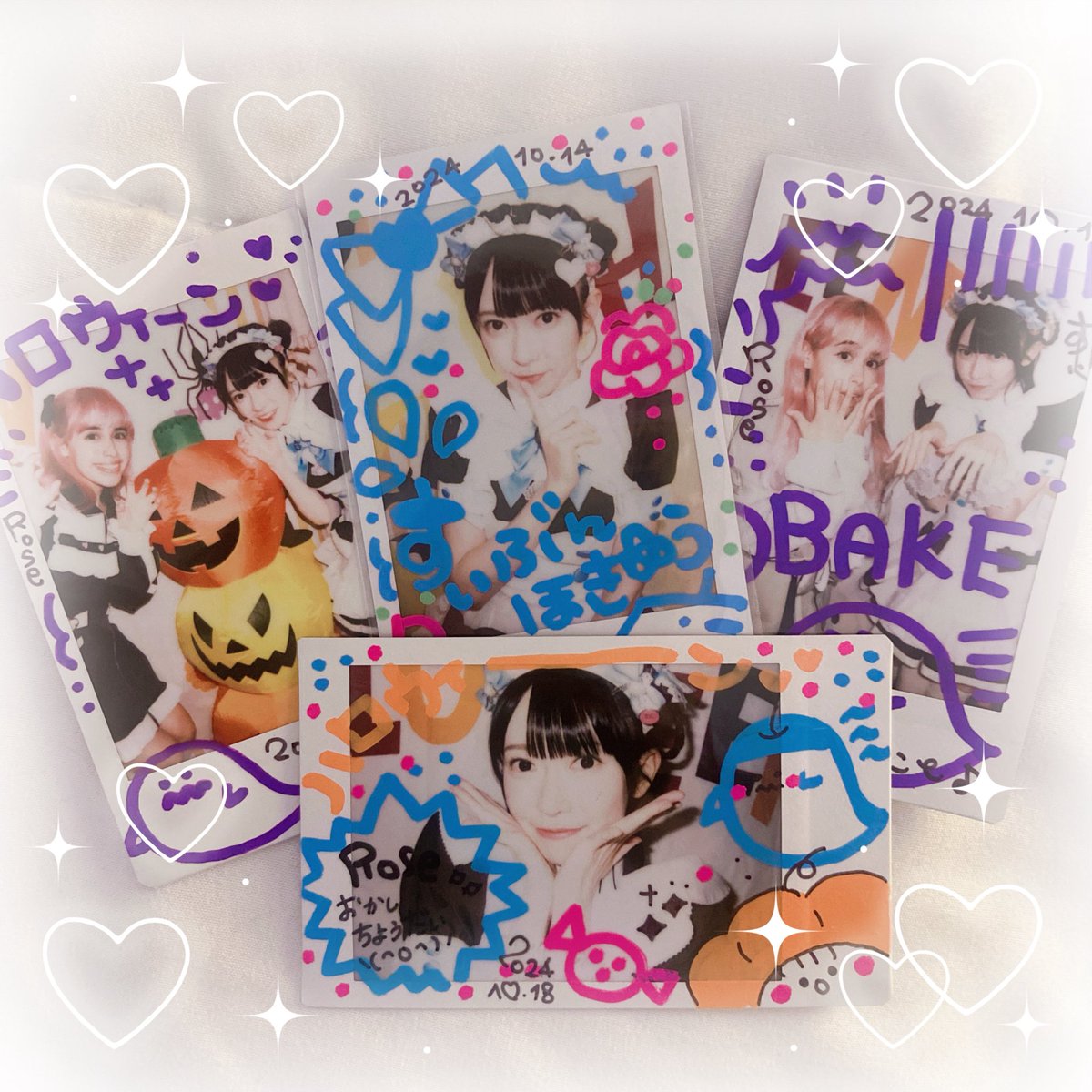 errorcoderose's tweet image. すいちゃんはいつも一緒にいると笑顔にさせてくれた海外から応援しているけれどすいちゃんが私が帰るのを待っていてくれると知っている 💧🩵