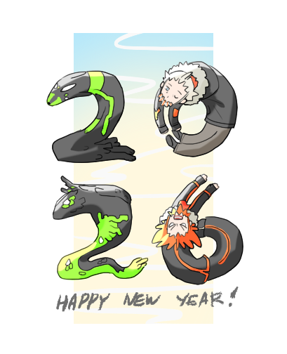 🎉2⃣0⃣2⃣6⃣🎉