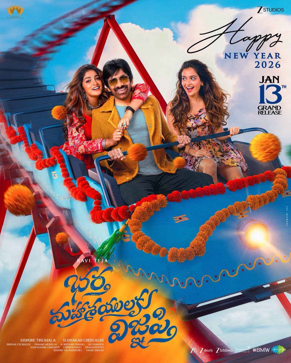 RaviTeja_offl's tweet photo. Wishing everyone a #HappyNewYear2026 ❤️

Fasten your seatbelts for a joyful ride this Sankranthi 🤗

#BharthaMahasayulakuWignyapthi in cinemas on JANUARY 13th, 2026! https://t.co/K7vfCJxyeI