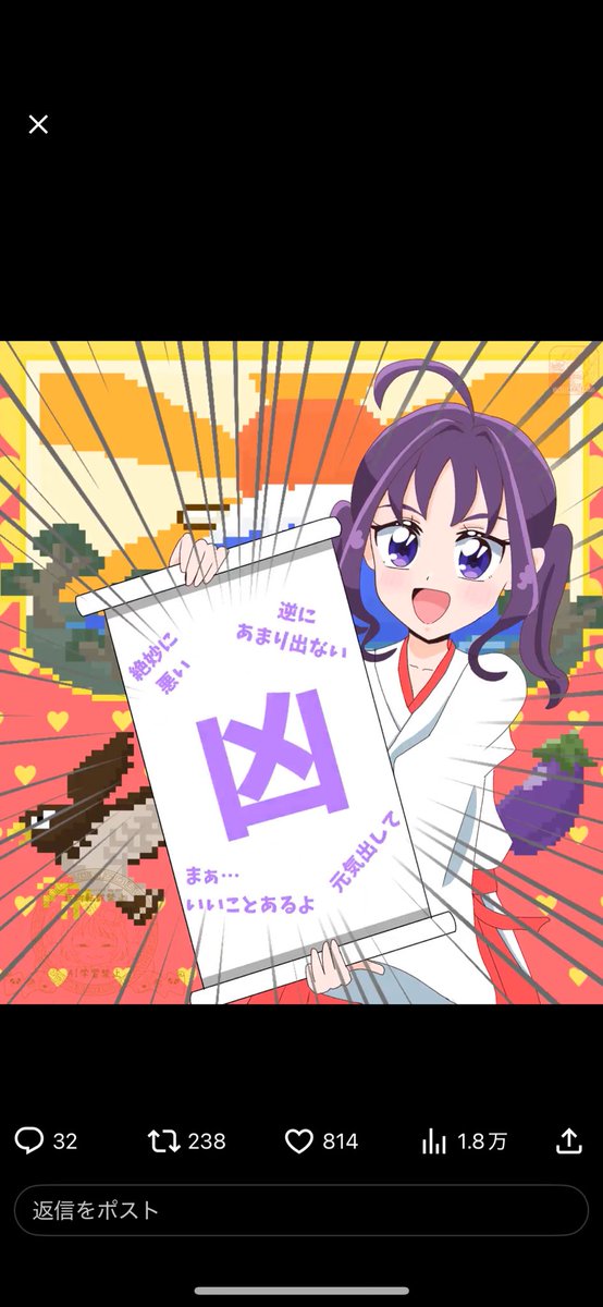 Post by Veterinary ASTRAY on X: (´；Д；`)