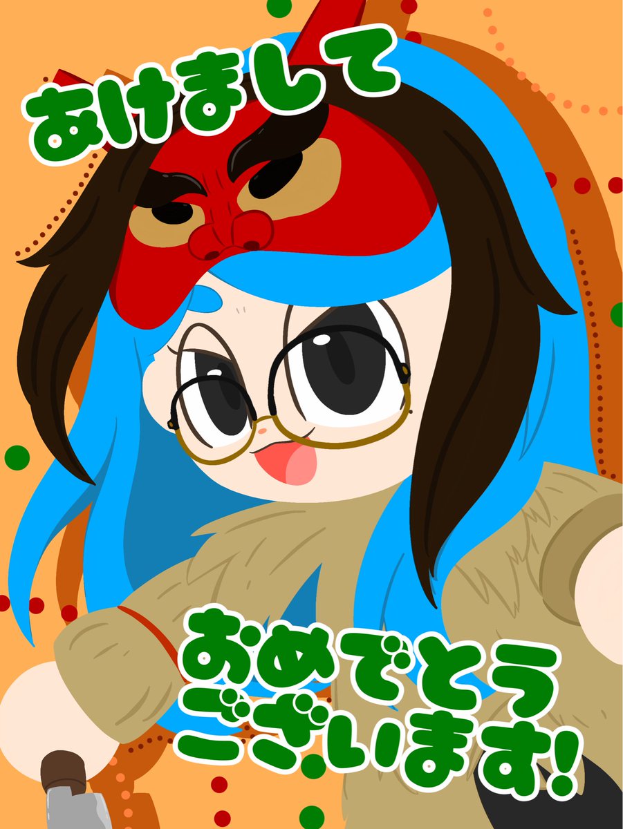 おぴっこさん♡ご確認お願いいたします♡ フォクシー25 (@Foxy25_1125) / Posts / X