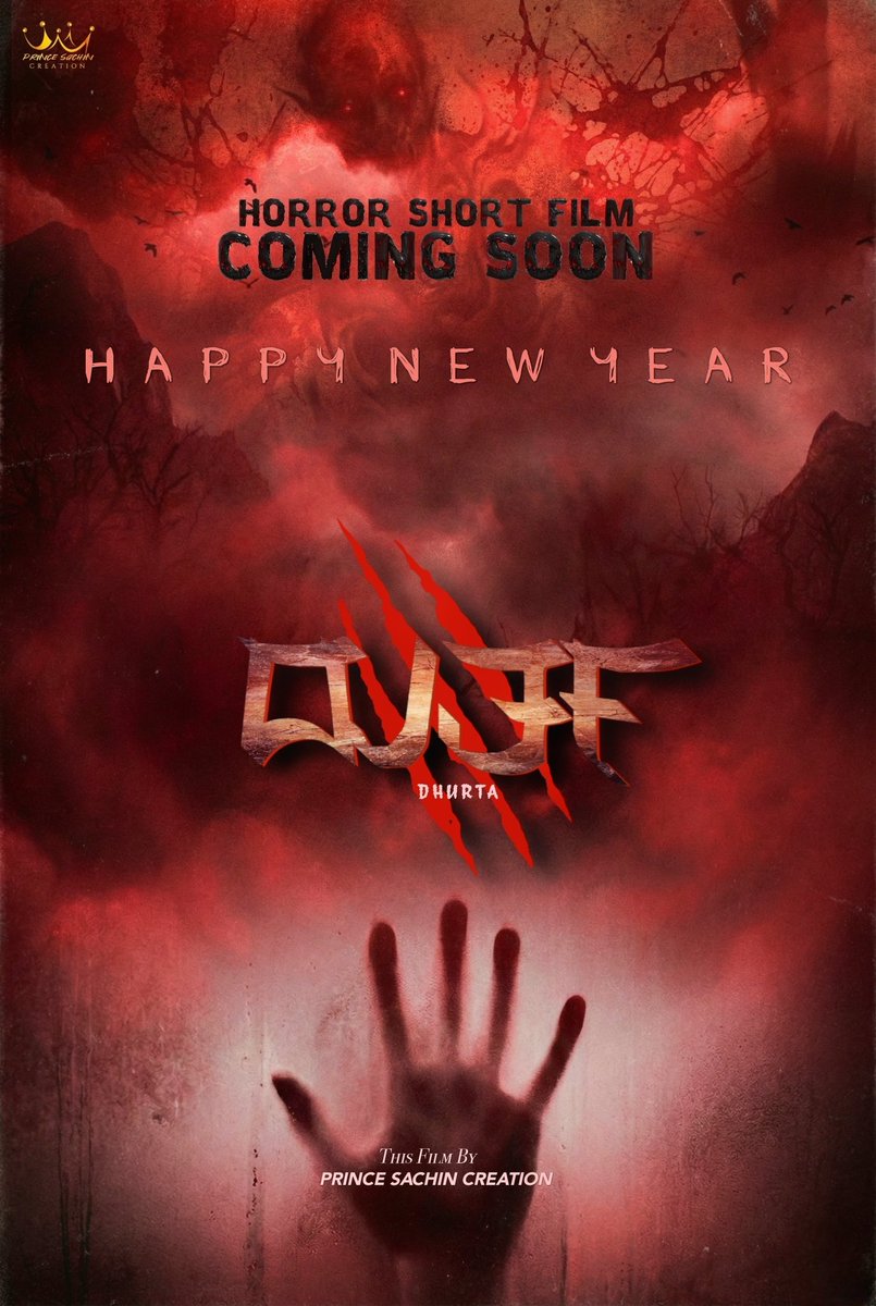 PrinceSachhi's tweet photo. A horror short film is on the way 💥

Titled #ದುರ್ತ - a chilling blend of thriller and horror, coming soon to haunt you 👀🧟☠️

Title Teaser 🖇️ https://t.co/h5LCjfCsVj

We seek all your support and blessings as we step into this new journey ✨🙏🏻❤️ 
#KannadaShortMovie #HorrorMovie https://t.co/Yz9wa8ZLYQ