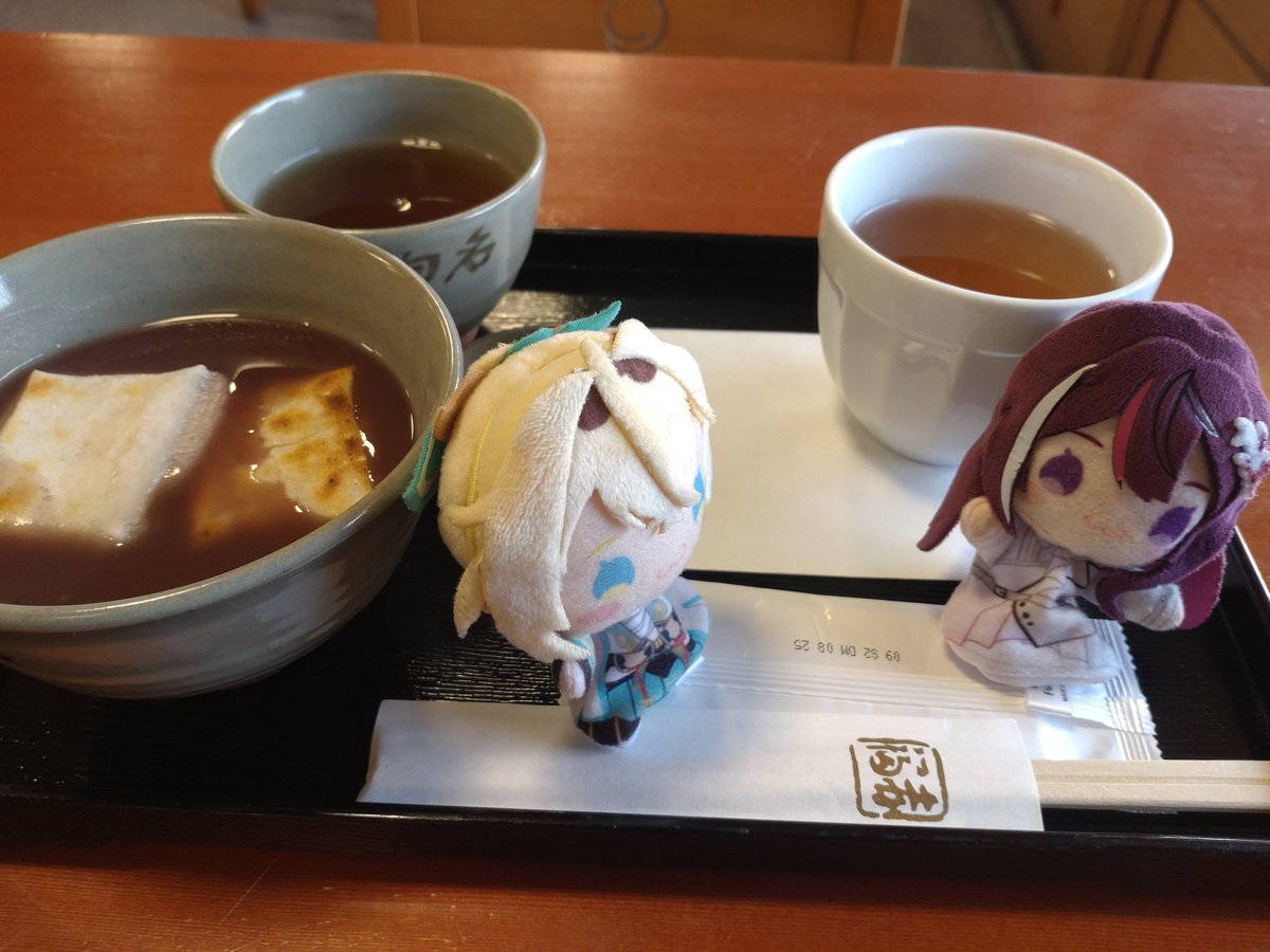 赤福のぜんざいとあずき茶と