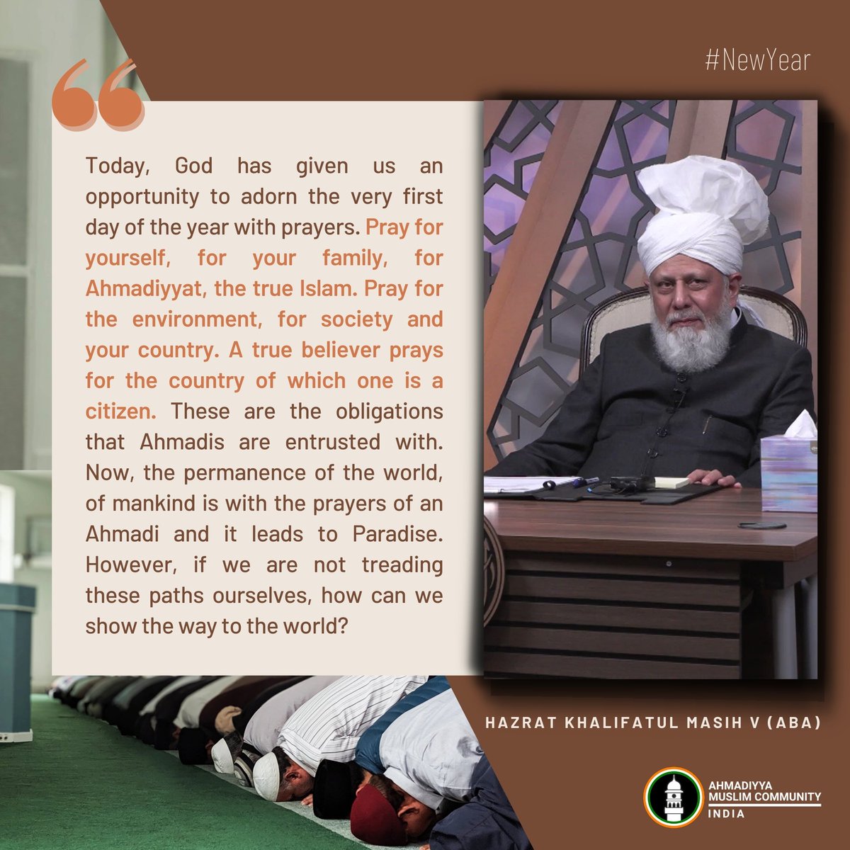 A new year is a reminder that time is a trust from Allah. We ask Him to accept our past, forgive our shortcomings, and guide us toward righteousness in the days ahead.

#NewYear #NewYear2026 #HappyNewYear #Ahmadiyya #PrayForAll